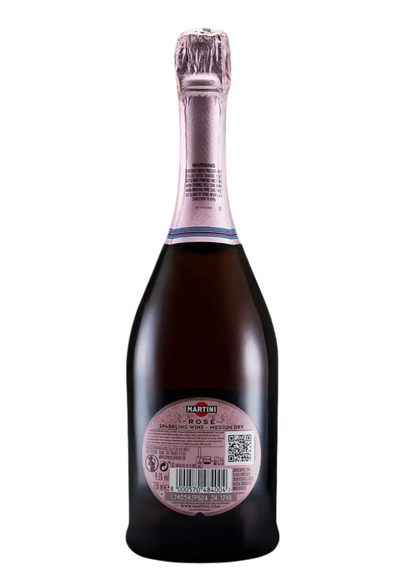 Вино игристое Martini Розе 9,5% 0,75 л
