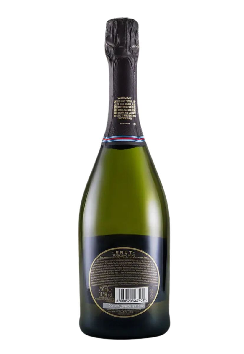 Вино игристое Martini Brut 11,5% 0,75 л
