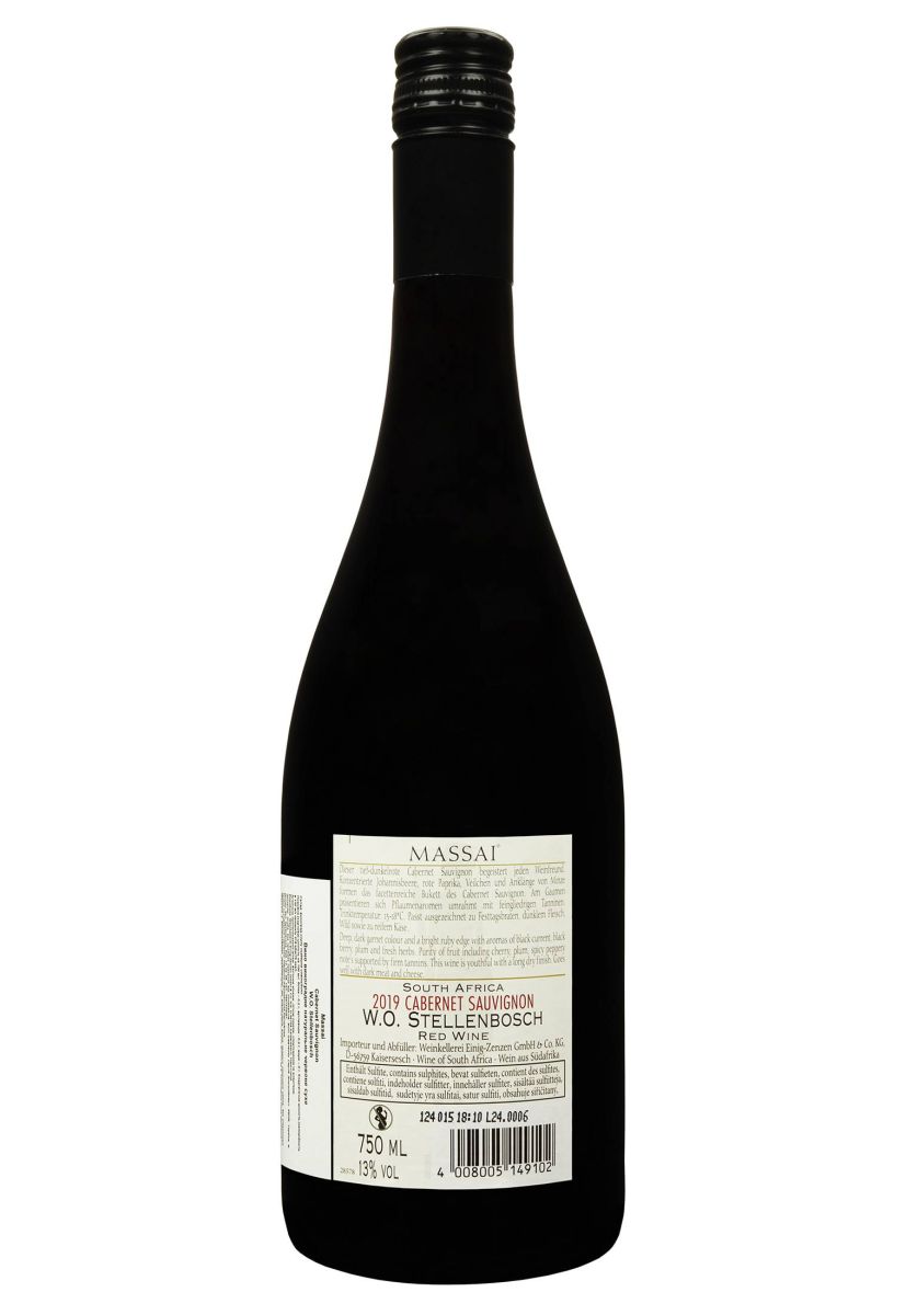Вино Massai Cabernet Sauvignon Красное Сухое 0,75 л