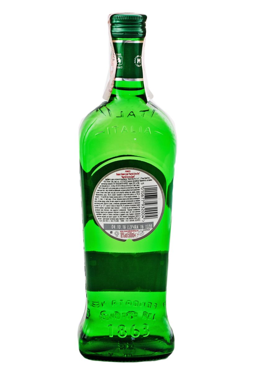 Вермут Martini EXTRA DRY 0.5 л