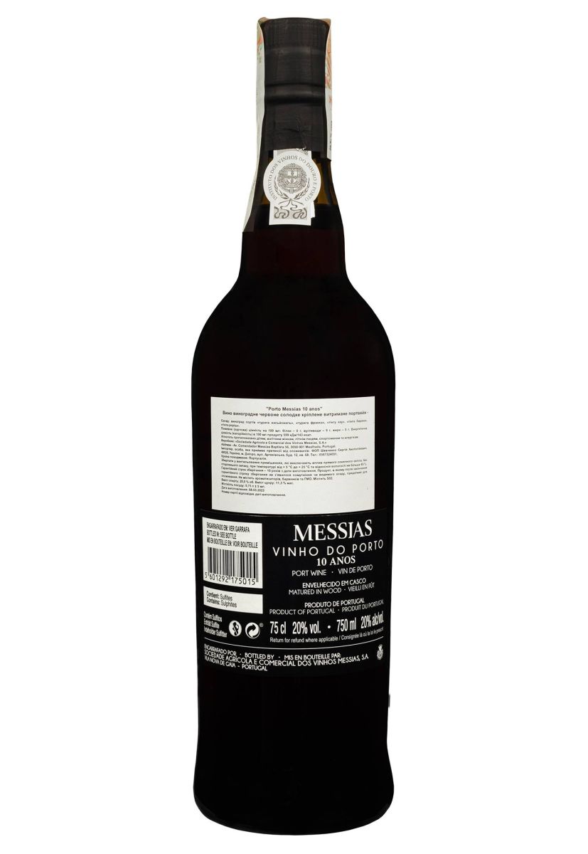 Портвейн Porto Messias 10 Anos Кріплений Червоний Солодкий 0.75 л