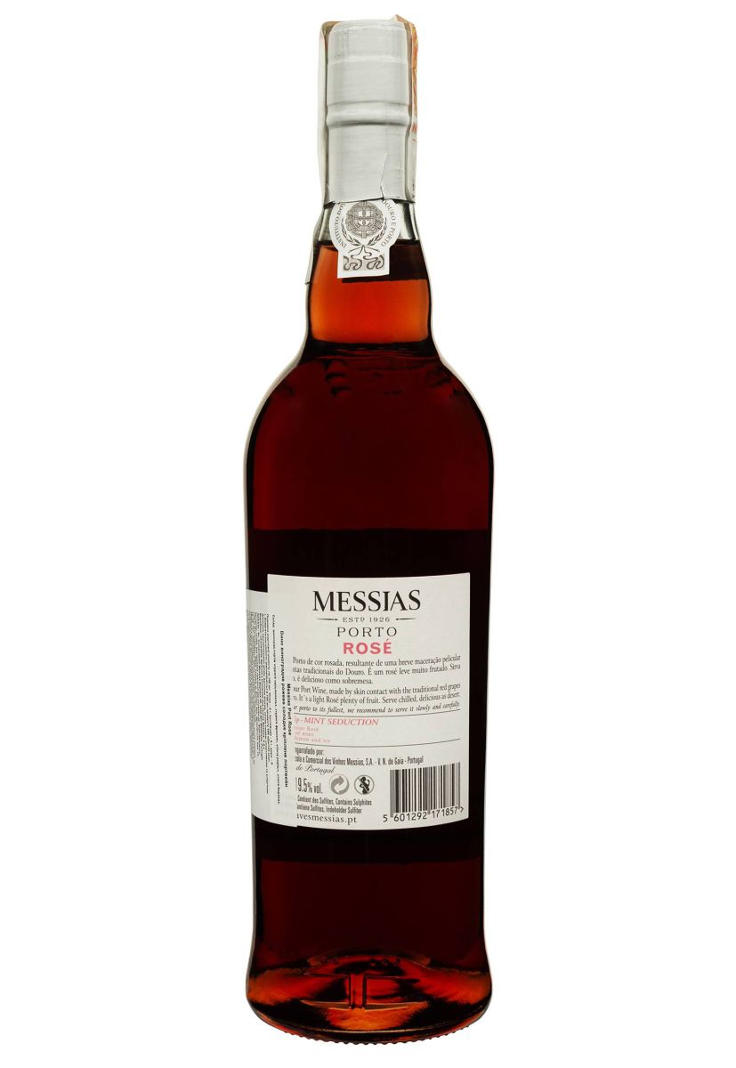 Портвейн Messias Porto Rose 0.75 л