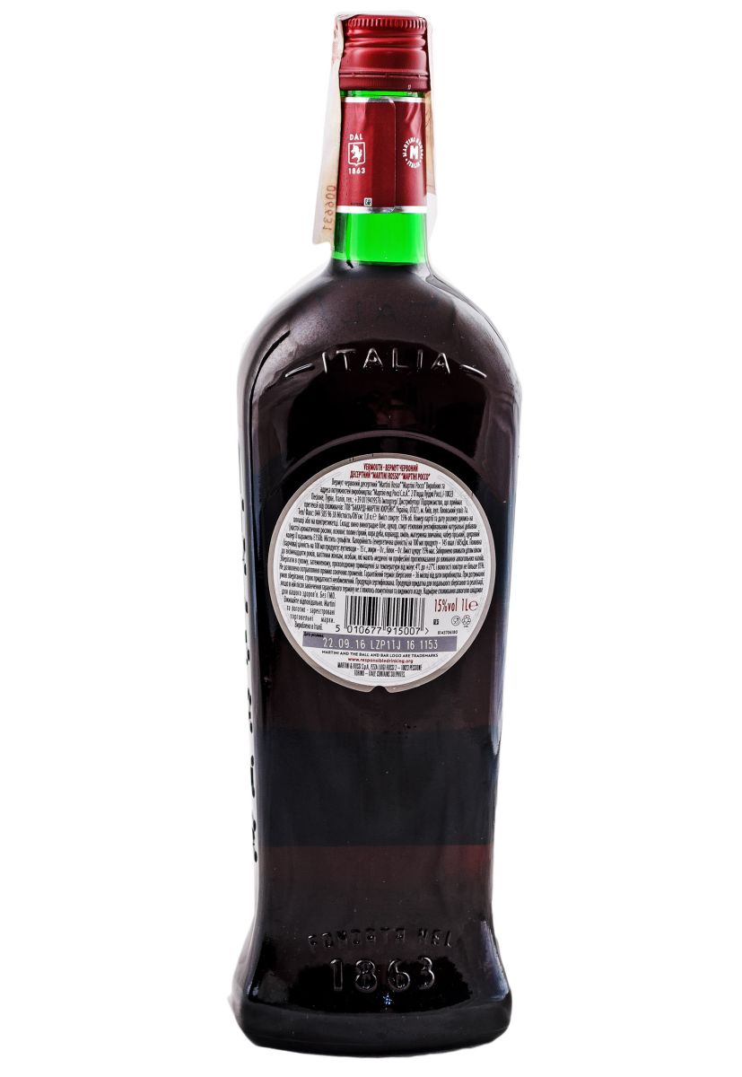 Вермут Martini Rosso 15% 1 л