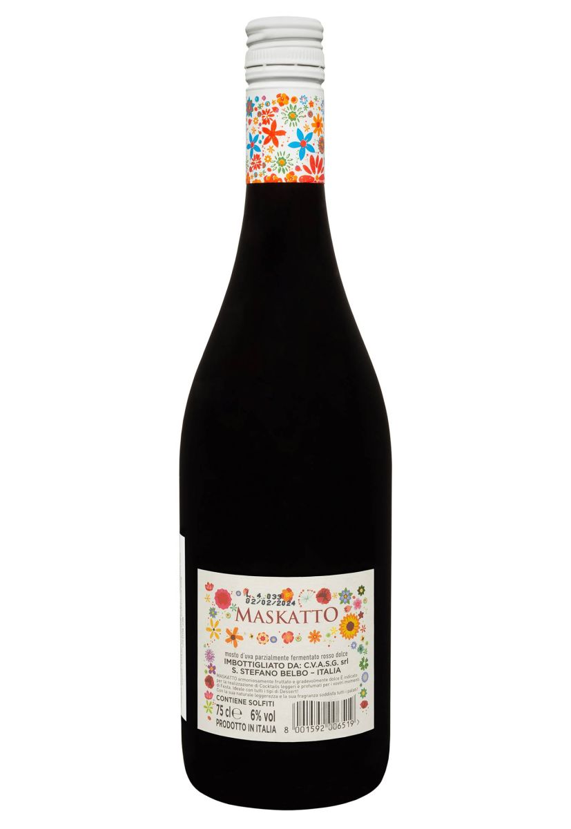 Вино Maskatto MPF Красное Сладкое 0,75 л