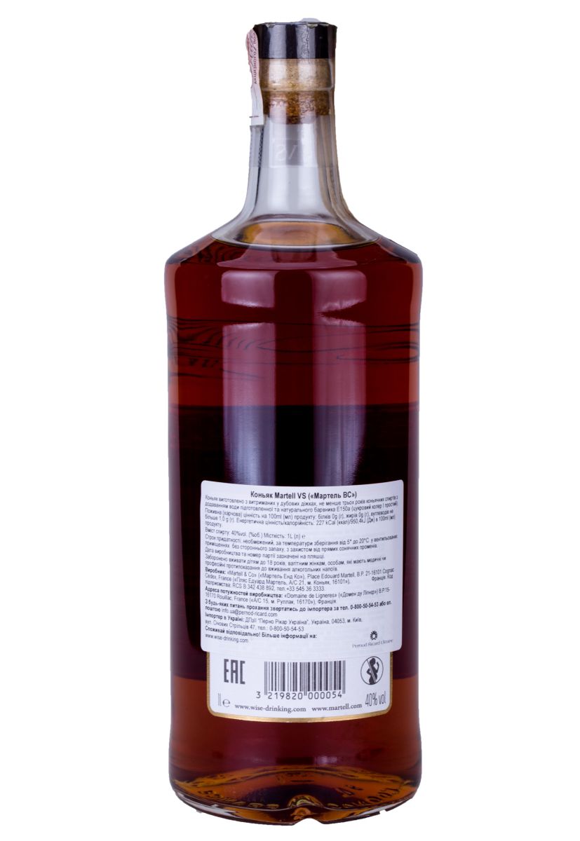 Коньяк MARTELL VS 1 л