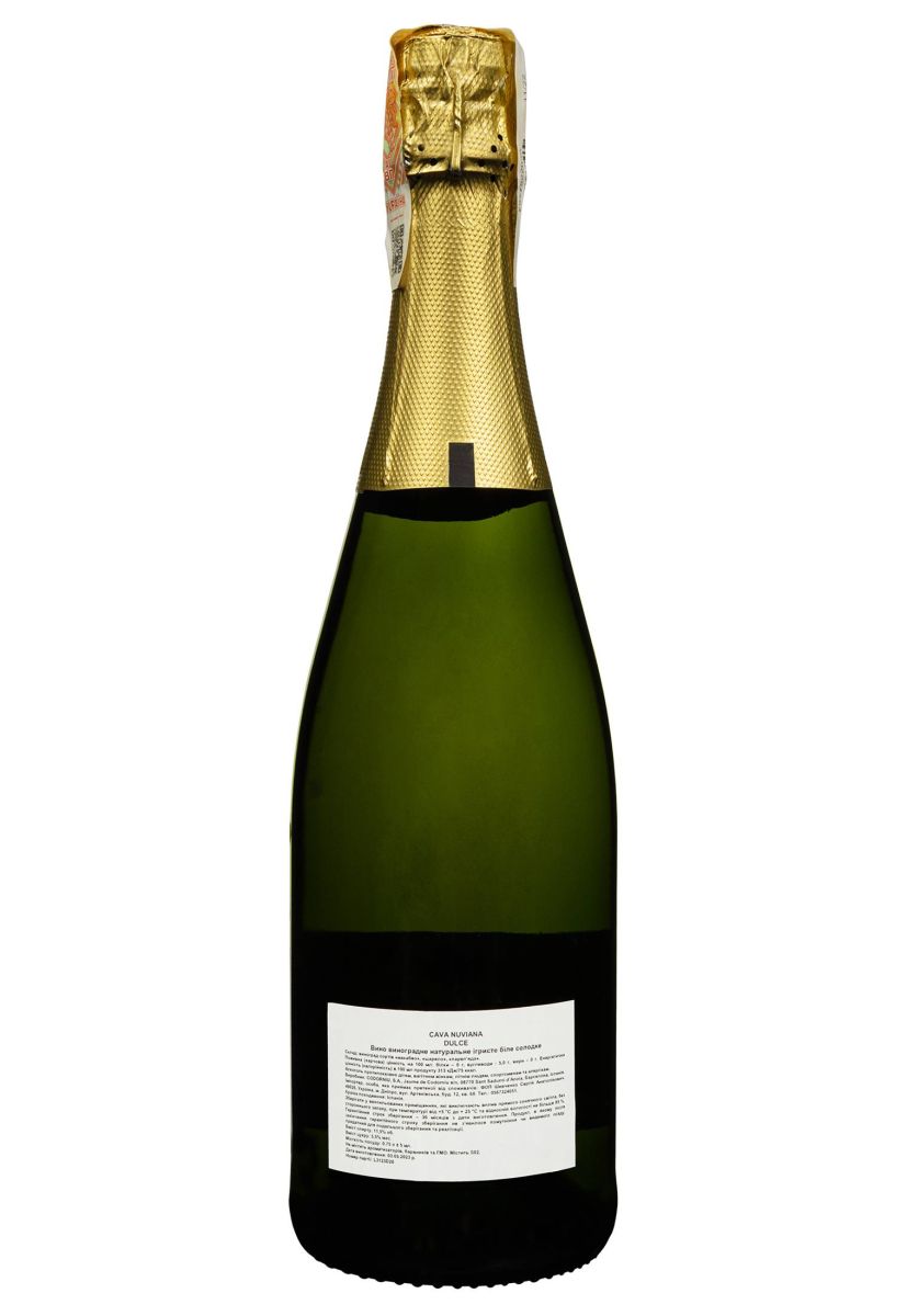 Вино ігристе Cava Nuviana Dulce 0.75 л