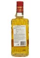 Текила Olmeca Gold 0.7 л