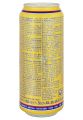 Пиво Oettinger Export ж/б 0.5 л
