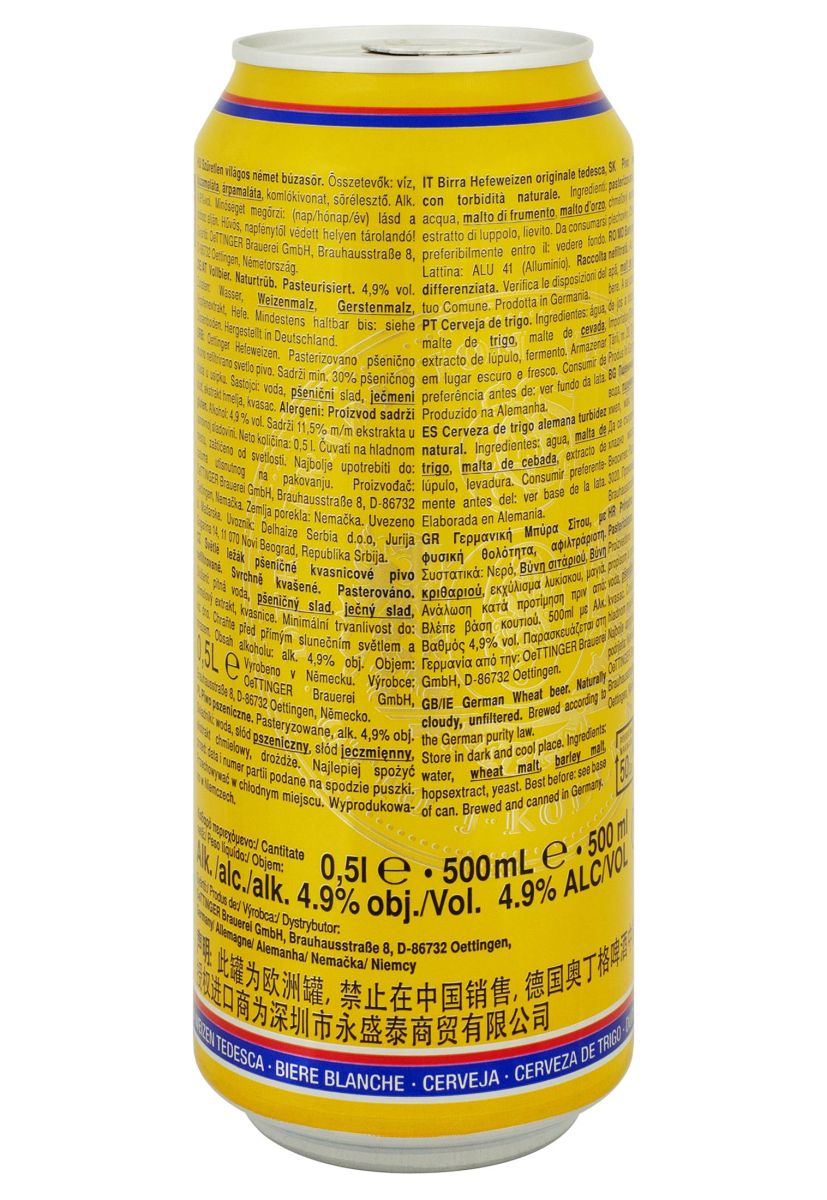 Пиво Oettinger Weissbier ж/б 0.5 л
