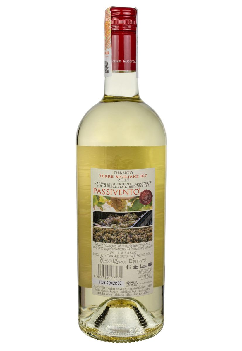 Вино Baron Montalto Passivento Terre Siciliane IGP Белое Полусухое 0.75 л