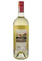 Вино Baron Montalto Passivento Terre Siciliane IGP Белое Полусухое 0.75 л