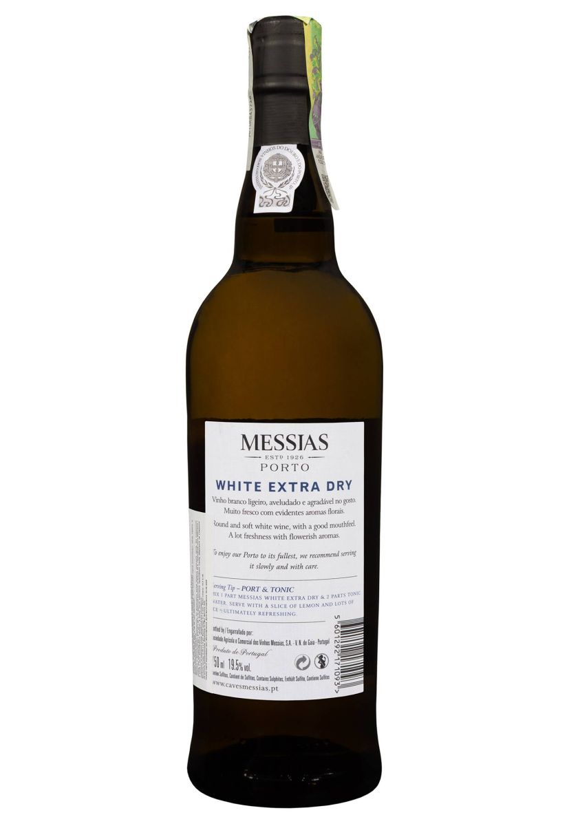 Портвейн Messias Porto White Extra Dry 0.75 л
