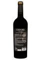 Вино Umano Pirosmani Красное Полусухое 0.75 л