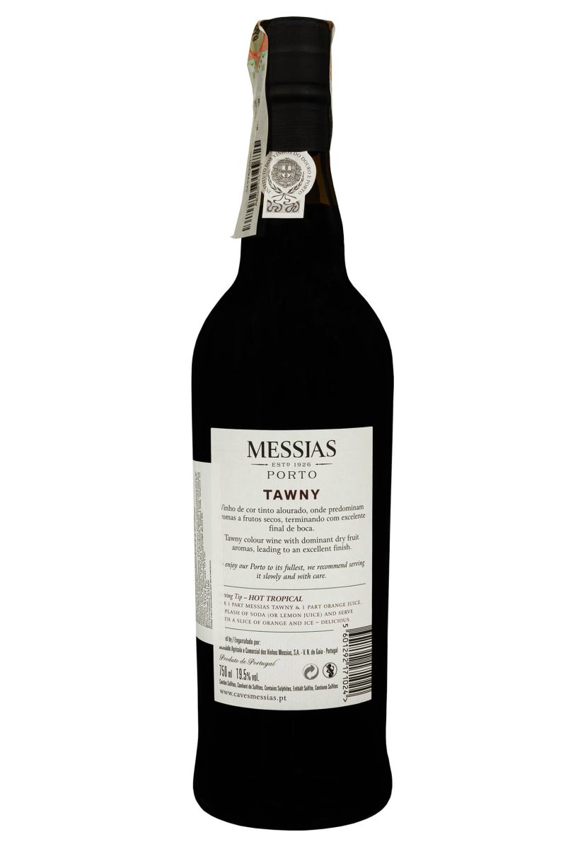 Портвейн Messias Porto Tawny 0.75 л
