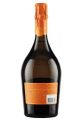 Вино игристое Primo Secco полусладкое белое 0,75 л