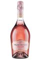 Вино игристое Primo Secco Brut розовое сухое 0,75 л
