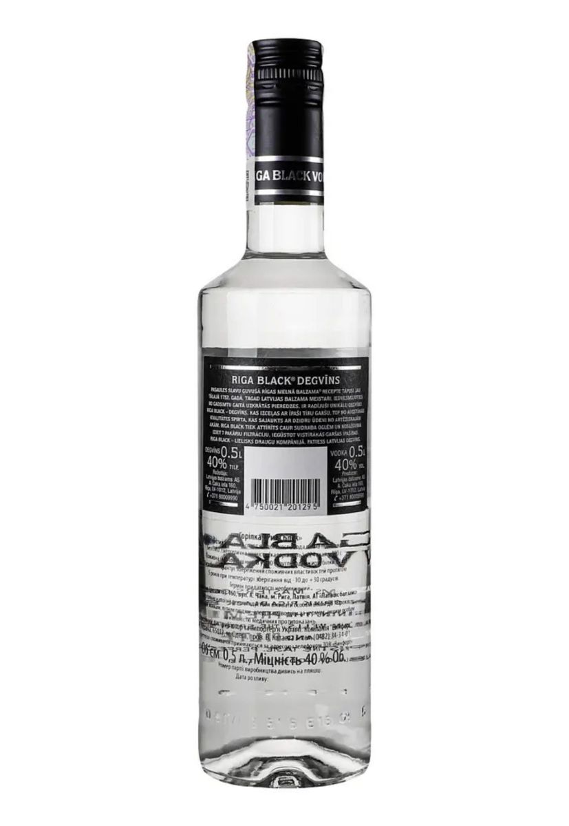 Горілка Riga Black 40% 0,5 л