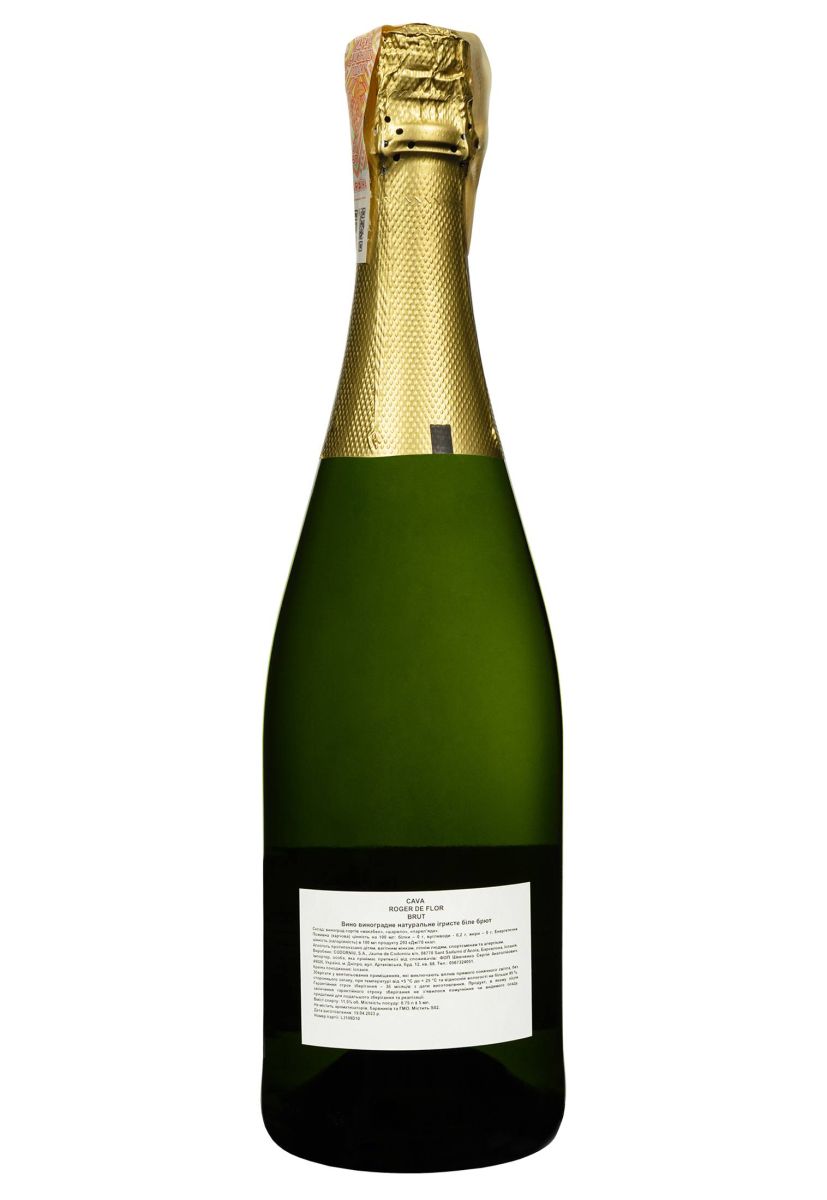 Вино игристое Cava Roger de Flor Brut 0.75 л