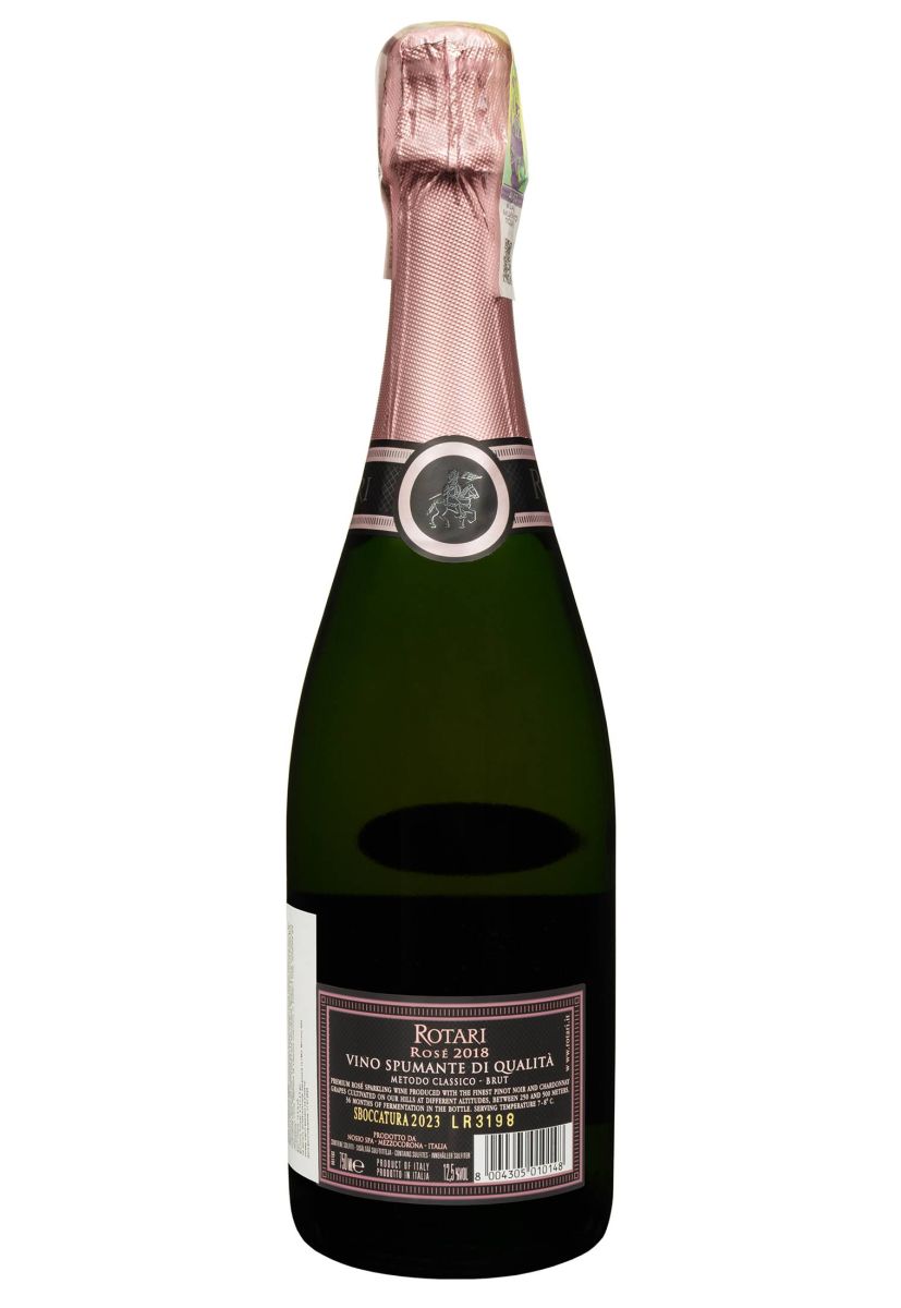 Вино игристое Rotari Gran Rose Brut Розовое Сухое 0,75 л