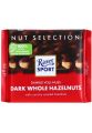 Шоколад темный Ritter Sport с цельными лесными орехами 100 г