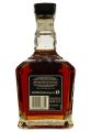 Виски Jack Daniels Single Barrel 0.7 л