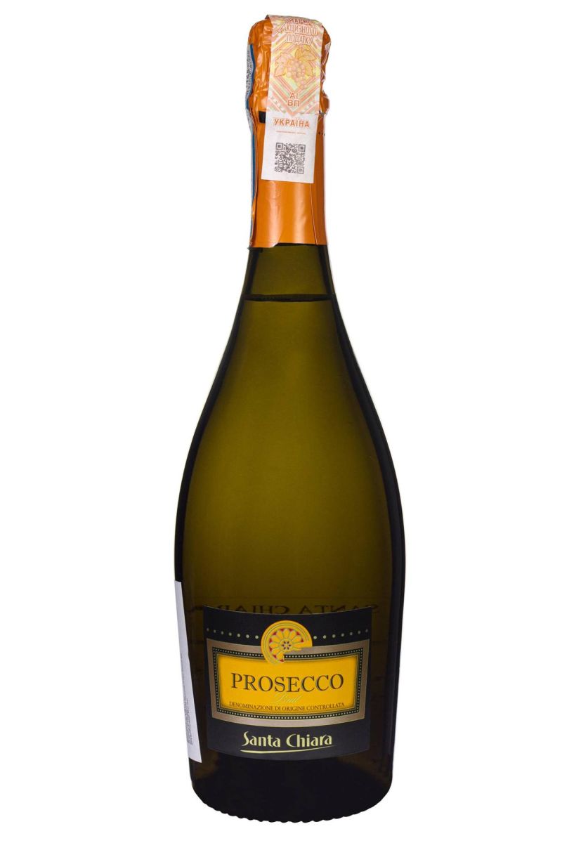 Вино игристое Santa Chiara Prosecco Brut 0.75 л