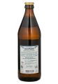 Пиво Schoppchen Helles светлое 0,5 л