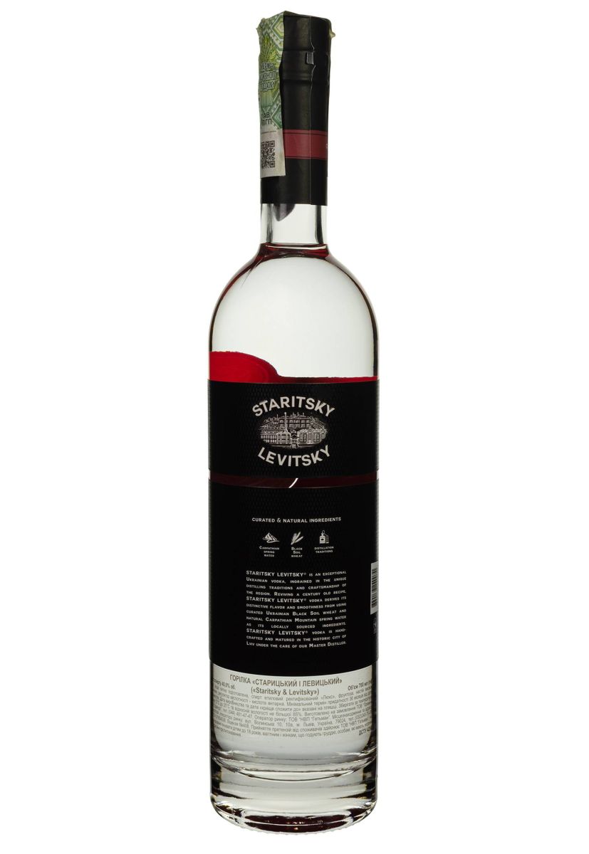 Водка Staritsky & Levitsky в коробке 40% 0.7 л