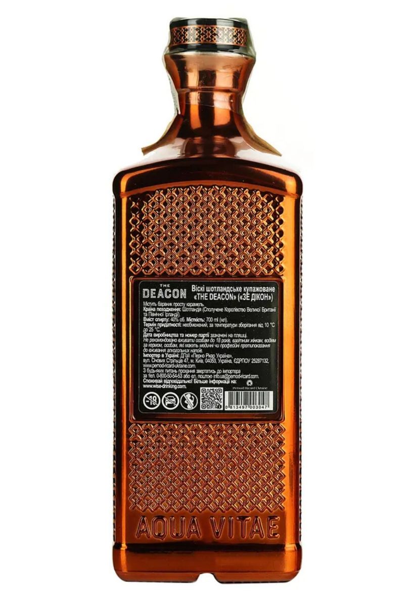 Виски The Deacon в коробке 40% 0.7 л