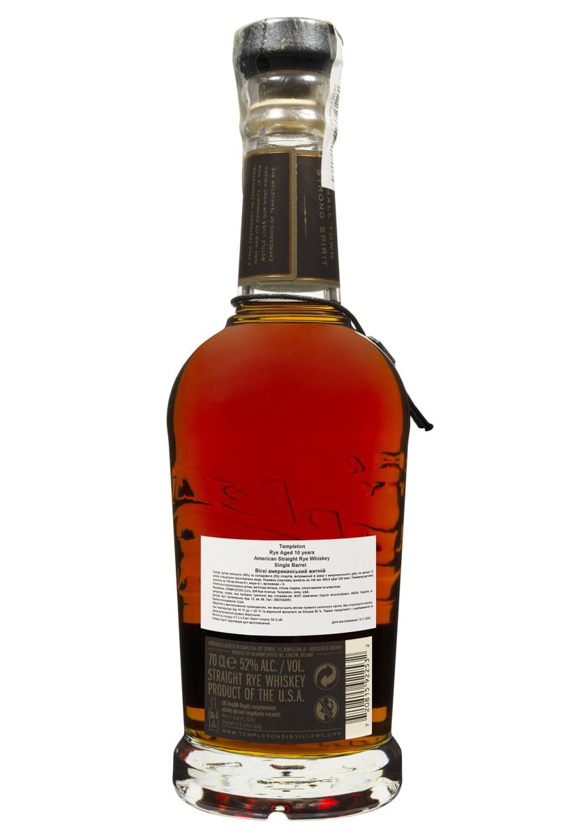 Виски Templeton Rye 10 YO 0,7 л