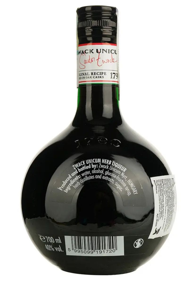 Лікер Unicum Zwack (Унікум Цвак) 0,7 л