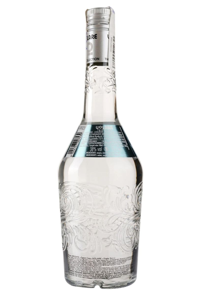 Лікер Volare Triple Sec 0.7 л