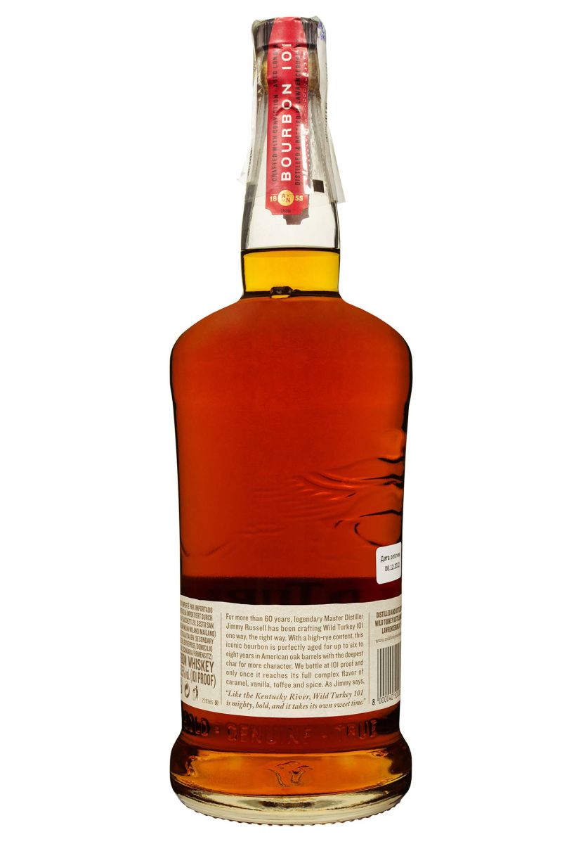 Виски Wild Turkey 101 Бурбон 1 л