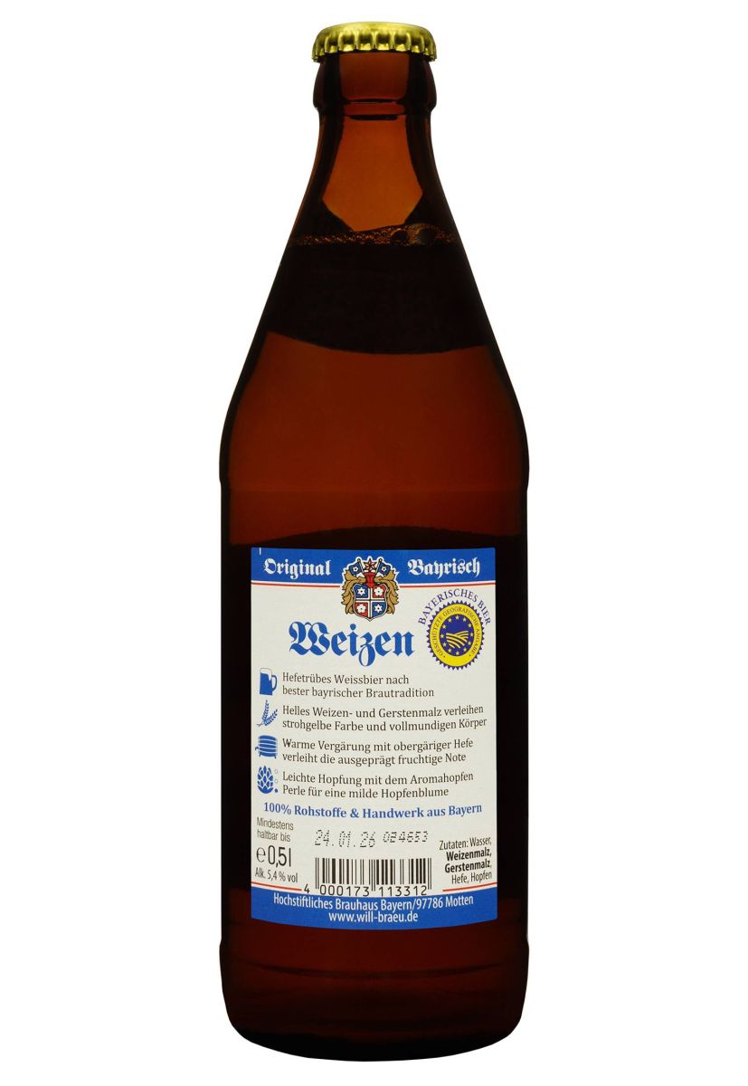 Пиво Will-Brau Hefeweizen светлое нефильтрованное 0,5 л