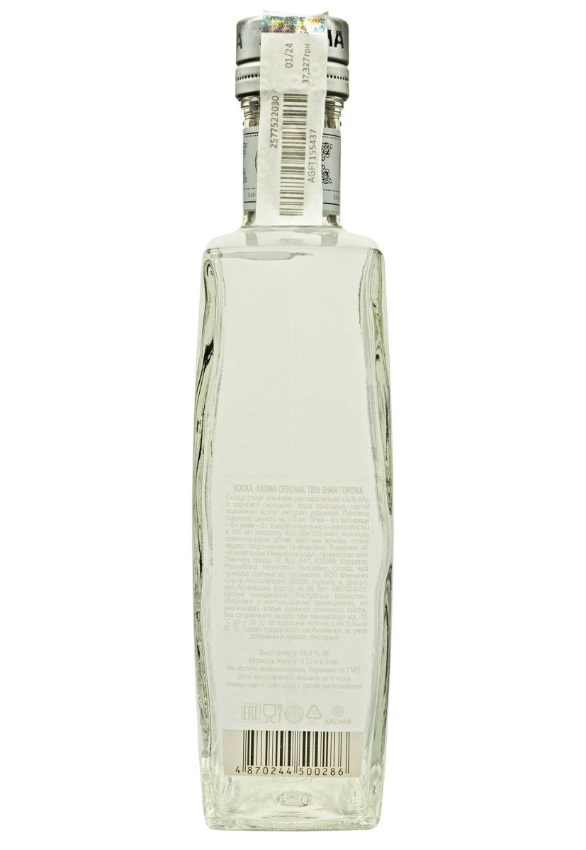 Водка Xaoma Original Tien Shan 0.7 л