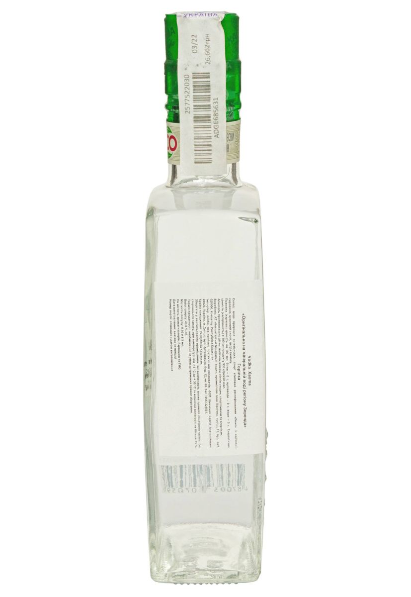 Водка Xaoma Зеренда 40% 0,5 л