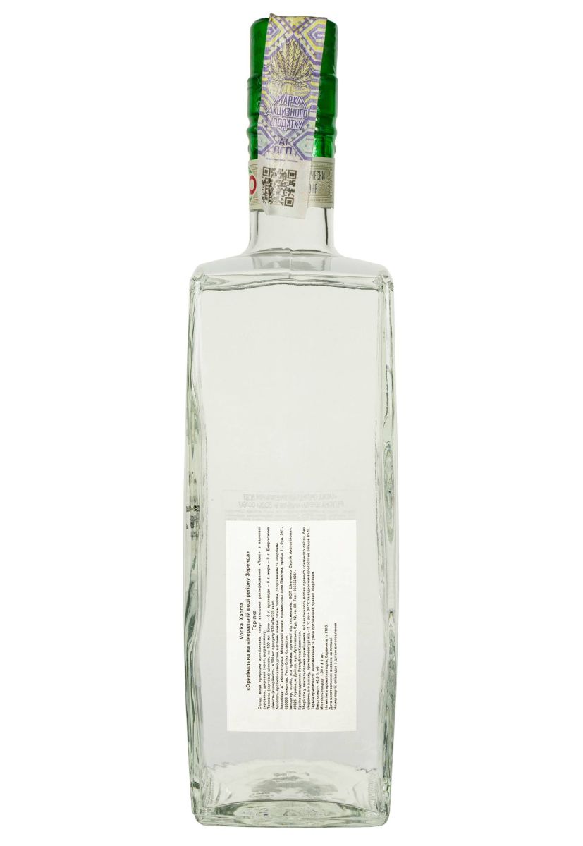 Водка Xaoma Зеренда 40% 1 л