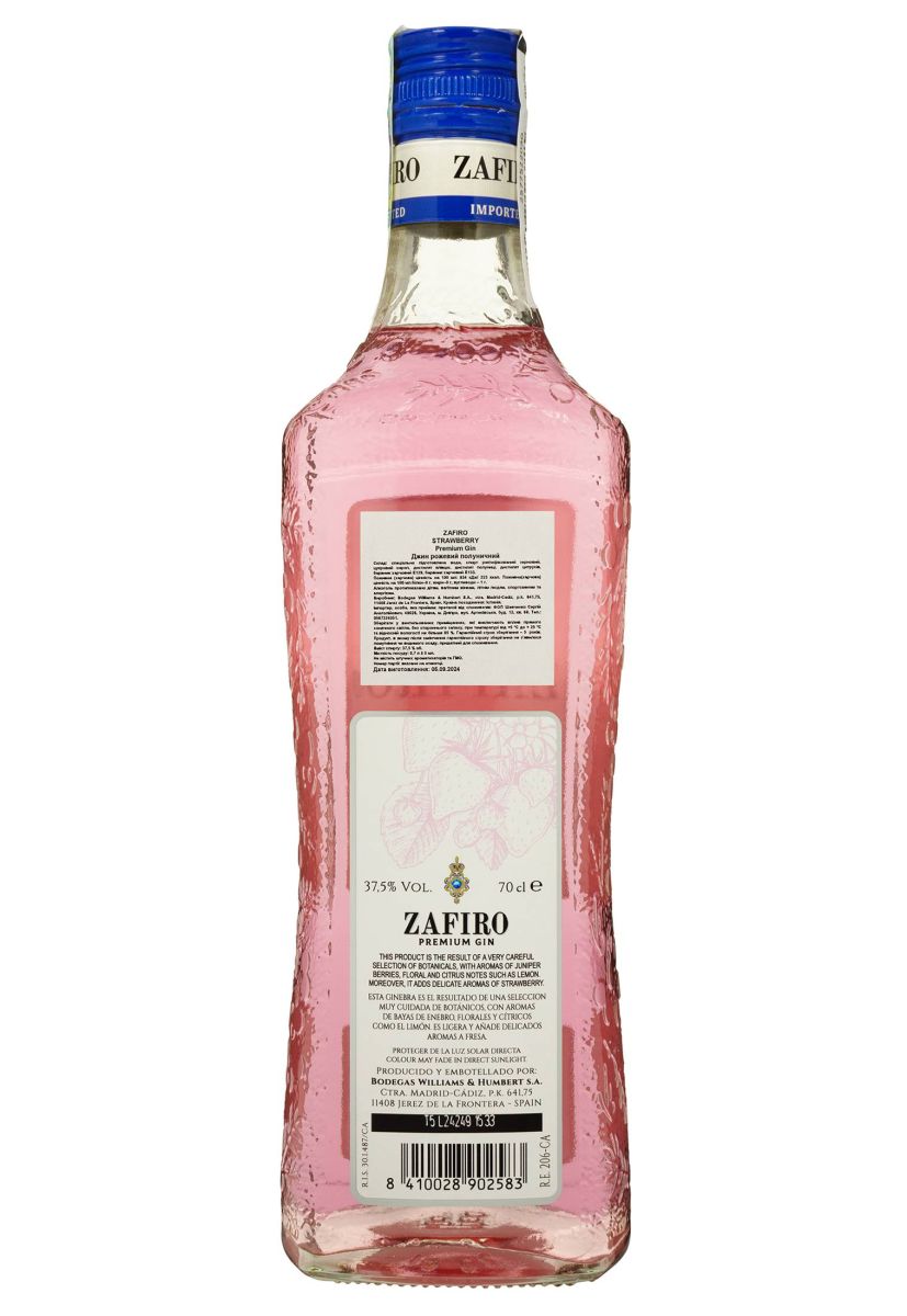 Джин Zafiro Strawberry 0.7 л